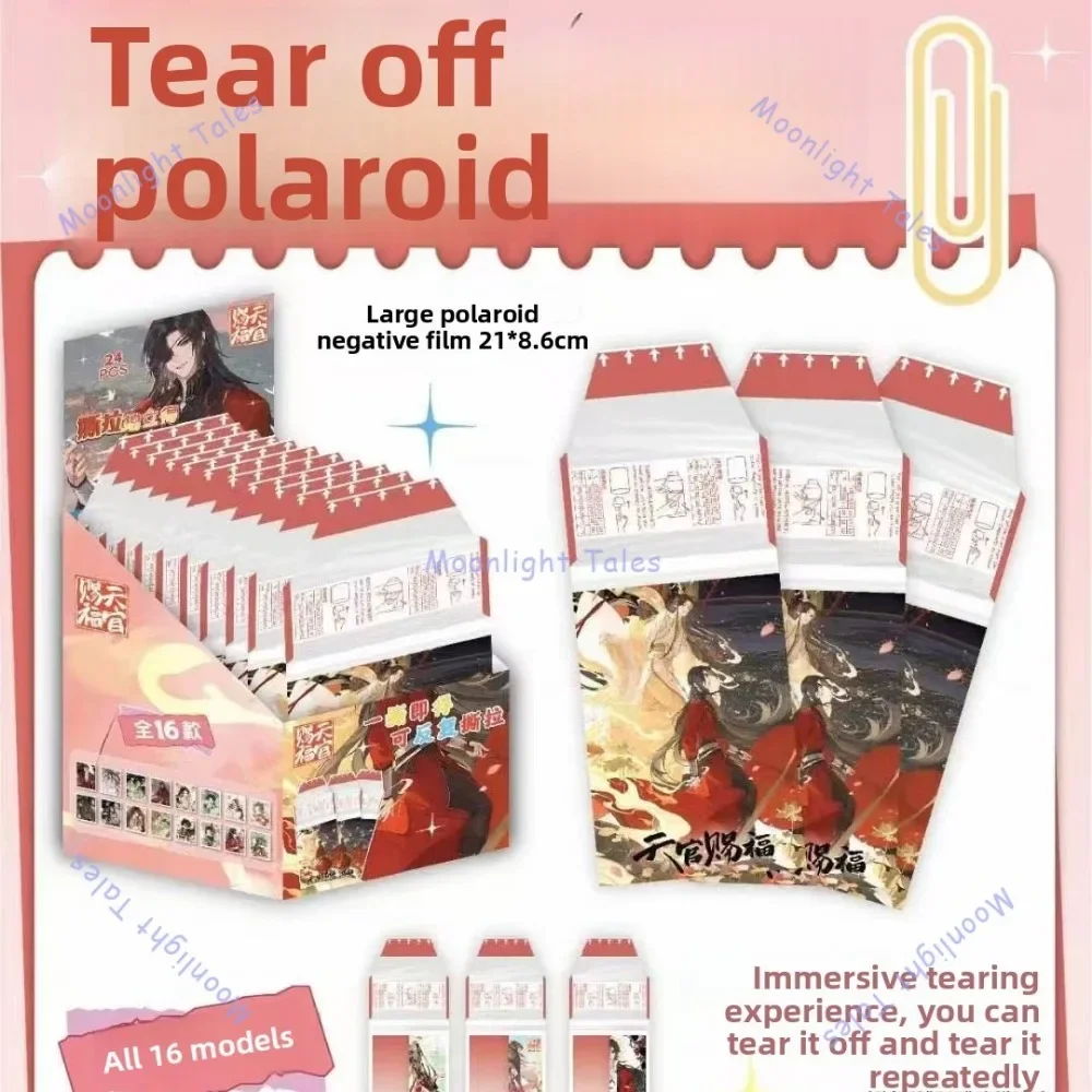 Heaven Official's Blessing HuaLian Postcard Blind Draw Photo Card - Image 2