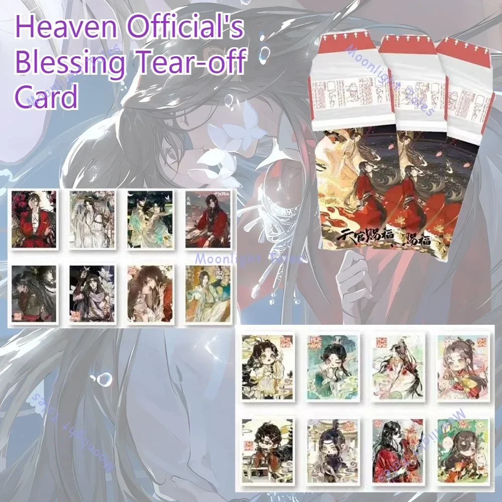 Heaven Official's Blessing HuaLian Postcard Blind Draw Photo Card